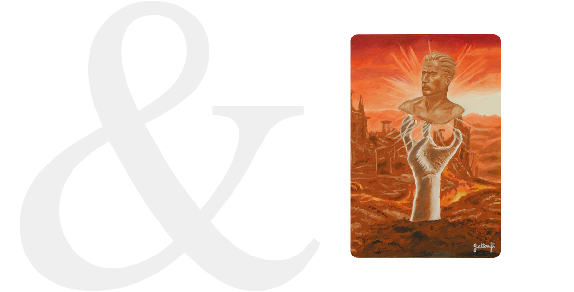 EXTENSION PROGRAM COURSE FIVE