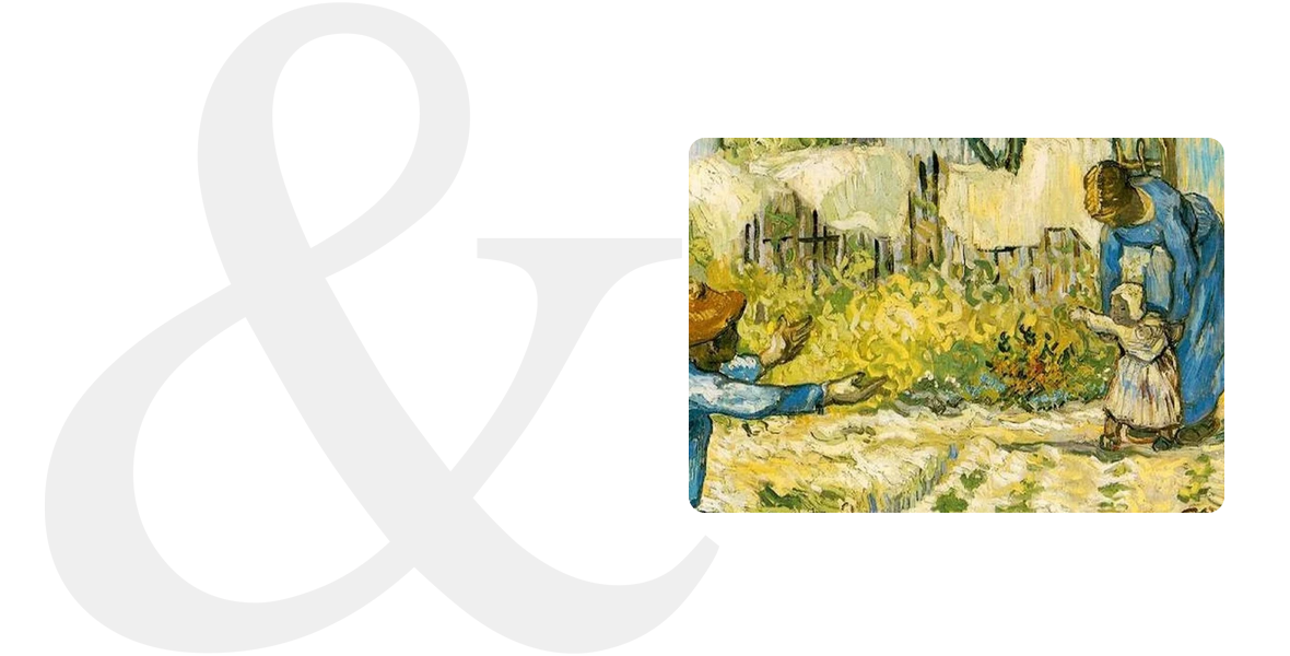 EXTENSION PROGRAM COURSE SEVEN